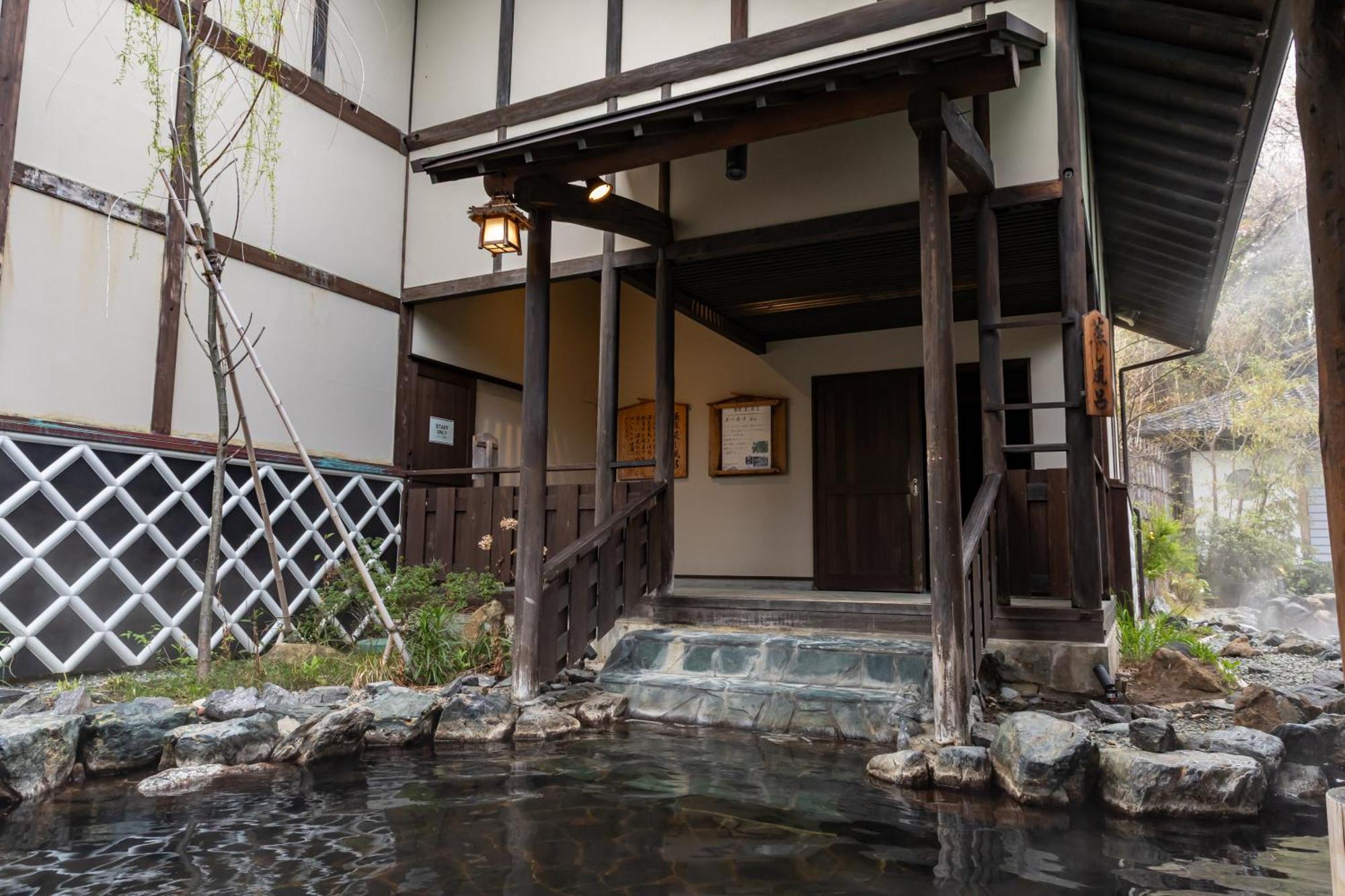 Spa Resort Hawaiians Monolith Tower Iwaki  Exteriér fotografie
