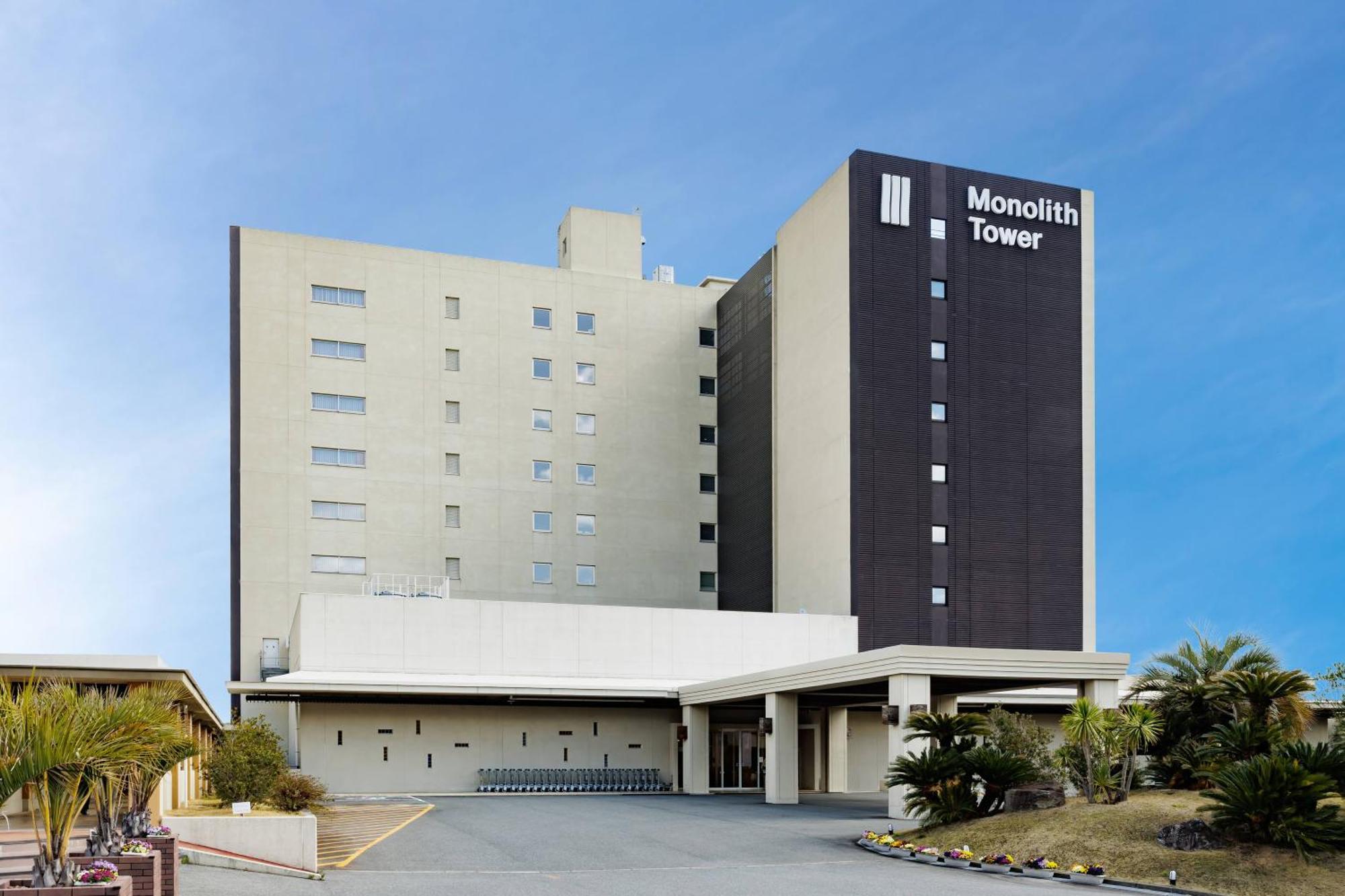 Spa Resort Hawaiians Monolith Tower Iwaki  Exteriér fotografie
